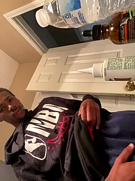 huhgtr online show from 11.25.25