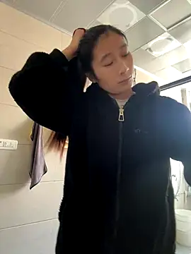 crhong666 online show from 11.28.25