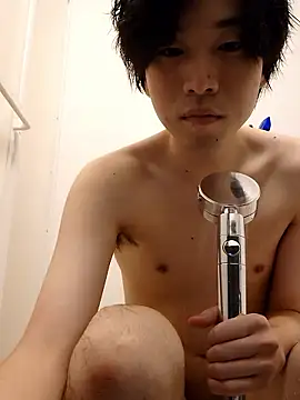 tanaka113 online show from 02.18.26