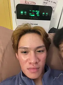 Snapshot of urasiantwinkbigcock chatting on 11.13.25 urasiantwinkbigcock online show from 11.13.25