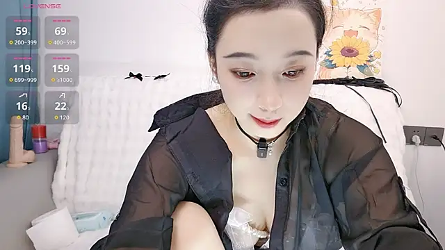 Yemao 0 online show from 10.13.25