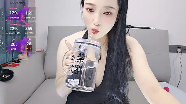 Yemao 0 online show from 11.27.25