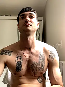 Fubinha online show from 11.23.25