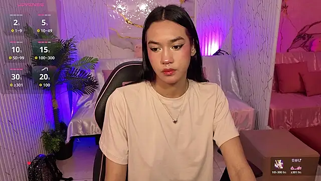 Snapshot of artemiss_tay chatting on 02.12.26 artemiss tay online show from 02.12.26