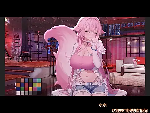 UmiUmi666 online show from 09.15.25