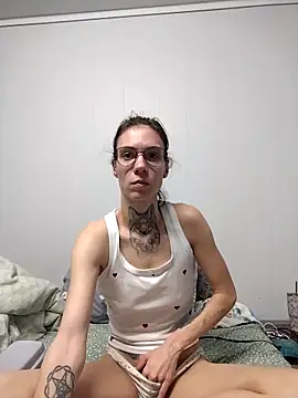 HoneySquirrel online show from 03.13.26