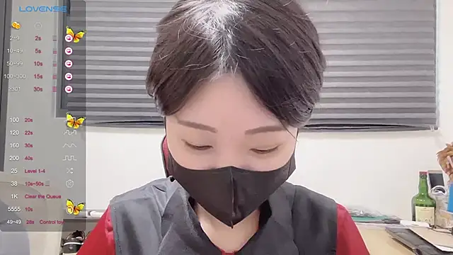 ni ni01 online show from 11.08.25