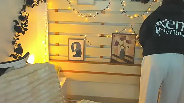 Aurora Loveu online show from 02.05.26