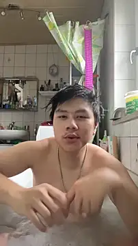 Snapshot of Kingpowerlittel chatting on 10.28.25 Kingpowerlittel online show from 10.28.25