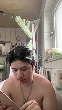 Kingpowerlittel online show from 11.14.25