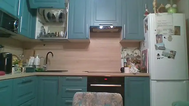 ALICAINWONDERLAND online show from 03.29.26