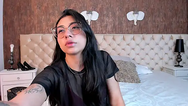 MeryCoors online show from 04.27.26