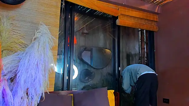 AlanCutee online show from 01.16.26