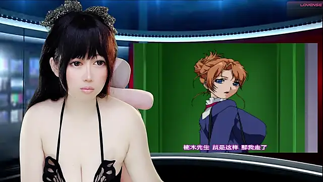 LuckyCute-Tutu online show from 09.20.25