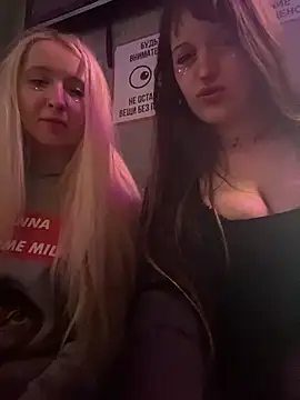 kamila blush online show from 02.13.26