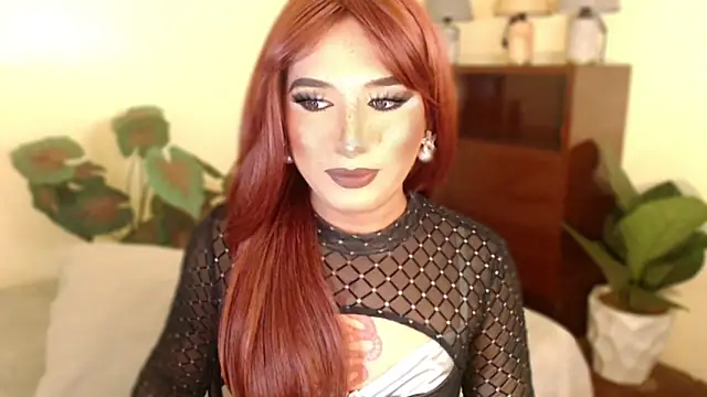 Snapshot of mslilly_croft chatting on 10.16.25 mslilly croft online show from 10.16.25