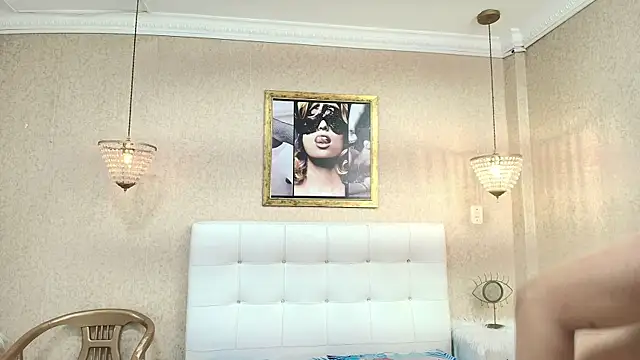 Snapshot of Miladiosa chatting on 02.25.26 Miladiosa online show from 02.25.26