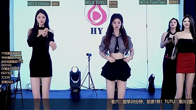 SK10011 online show from 09.12.25