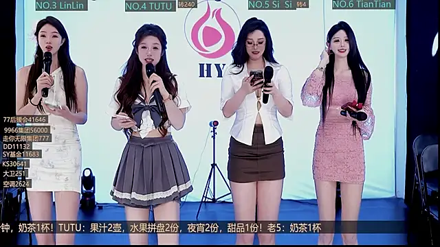 SK10011 online show from 09.13.25