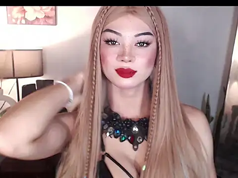 Hugecock shantall online show from 09.25.25