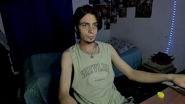 golden ryyan online show from 05.05.26