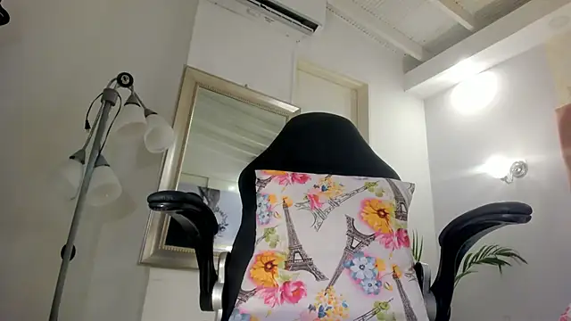 aishathornee online show from 04.01.26