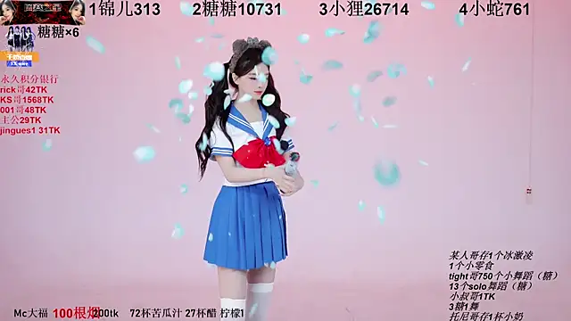 1X-one online show from 09.26.25