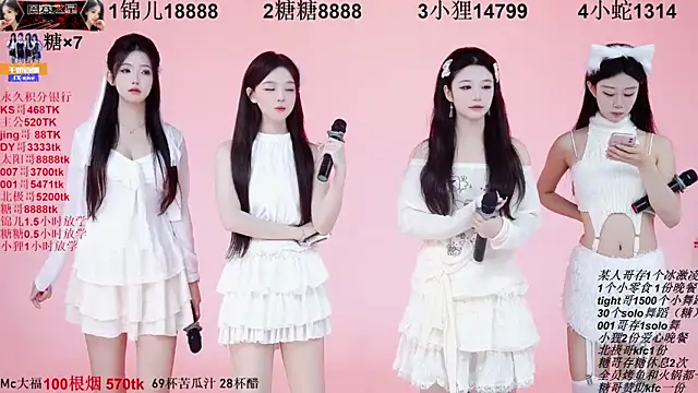 1X-one online show from 10.07.25