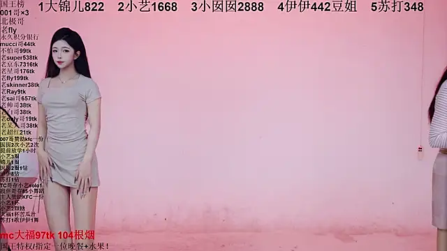 1X-one online show from 02.01.26