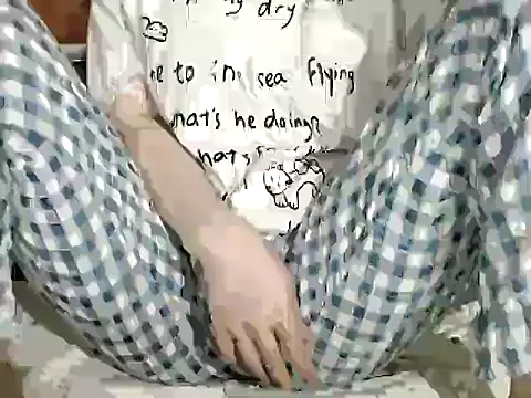 Snapshot of Lamoon_2k chatting on 12.02.25 Lamoon 2k online show from 12.02.25