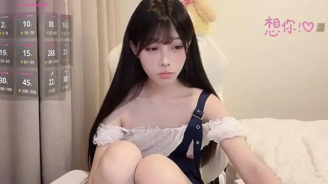 BeB-88 online show from 10.17.25