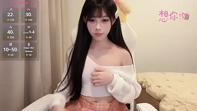 BeB-88 online show from 11.04.25