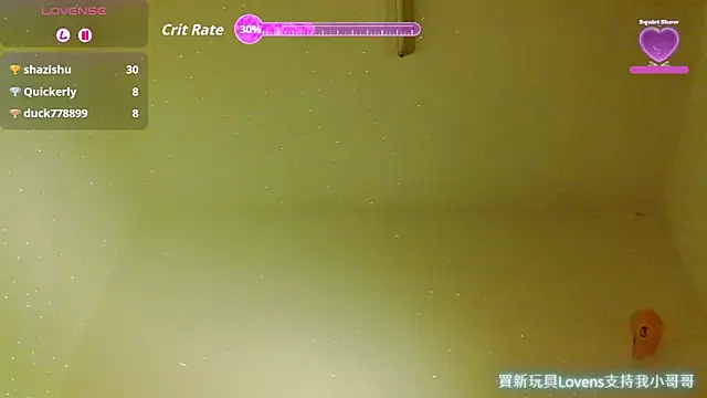 XLJjjjjjjjjjj online show from 11.17.25