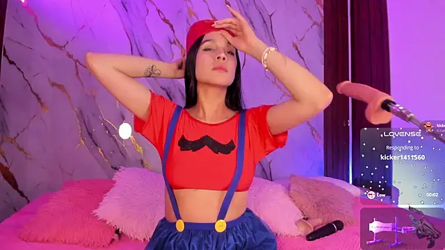 Emmiicute online show from 12.17.25