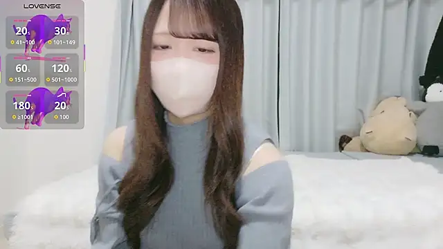 neko ha chan online show from 12.18.25