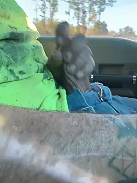 PervertedPanda online show from 01.15.26