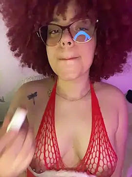 Enyagleam  online show from 12.21.25