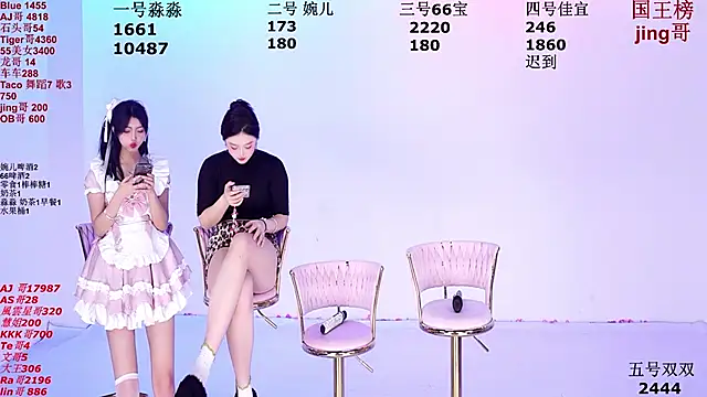 GGS555 online show from 11.13.25