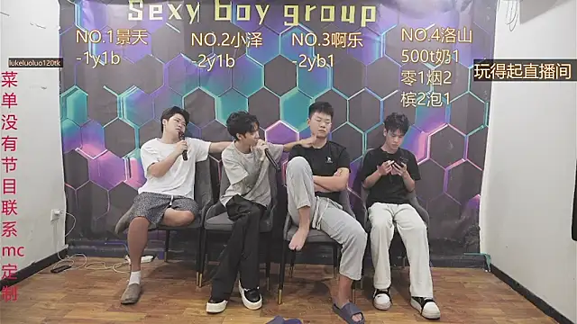 l194729 online show from 09.09.25