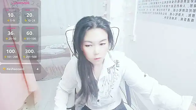 KateCondon online show from 04.16.26