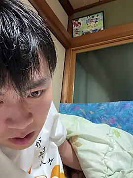 Snapshot of hiromu53 chatting on 10.23.25 hiromu53 online show from 10.23.25