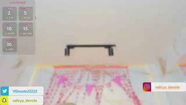 valirya devote online show from 02.14.26