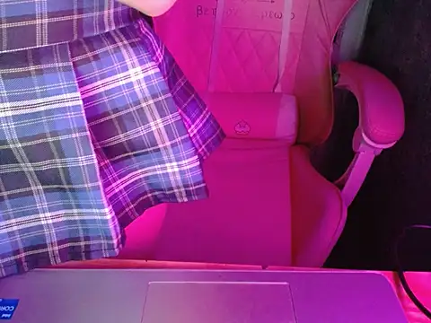 Snapshot of ahoa_Tk chatting on 10.02.25 ahoa Tk online show from 10.02.25