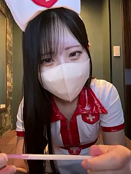 noa uxu online show from 10.11.25