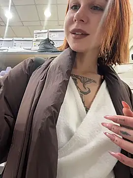 Snapshot of RosieSecret chatting on 12.18.25 RosieSecret online show from 12.18.25