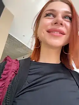 RosieSecret online show from 04.04.26