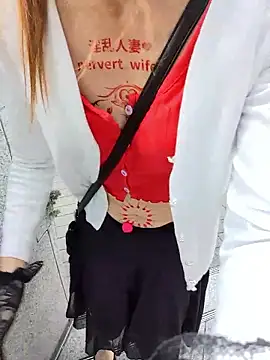 pink-mai online show from 10.17.25