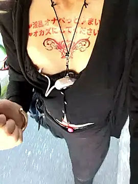 pink-mai online show from 11.14.25