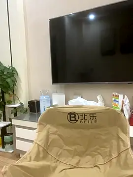 Mier-cn online show from 09.20.25