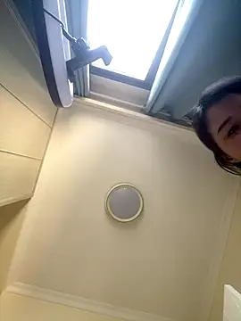 Mier-cn online show from 11.29.25